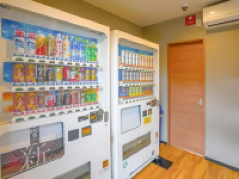 โรงแรมอาร์ 9 เดอะยาร์ด อาชิคางะฟุกุโตมิ โรงแรมในอาชิคางะ