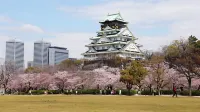 Tsukiyume-Kan