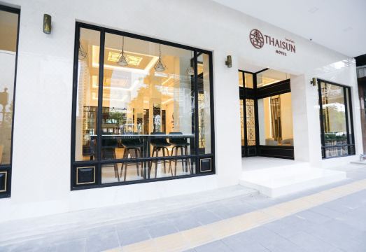 Thaisun Bangkok Hotel 수영장