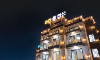 Gyeongju Gamposole Pension