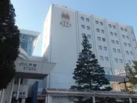 Jr East Hotel Mets Hachinohe Hotels near Shirahama Beach