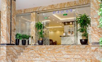 K Business 2 Hotel