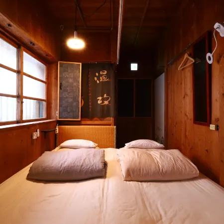 Goyah-so Guesthouse