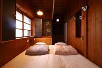 Goyah-so Guesthouse - 2 Sao