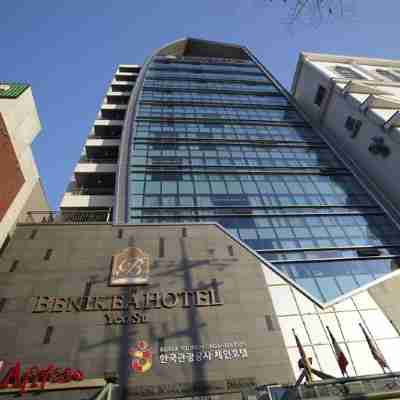 베니키아호텔 여수 Hotel Exterior