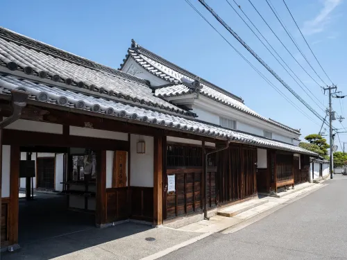 Guest House Marin Hotels in Itano District