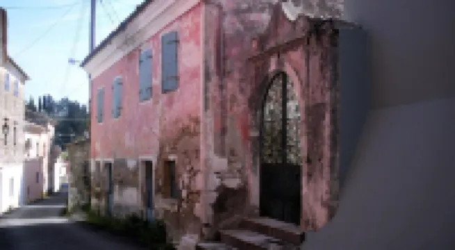 Residence Abournela in Ionian Islands