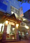 Happy Family Hotels in Trapeang Thum