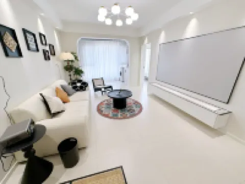 Lantingxu Homestay (Xinjie Branch)