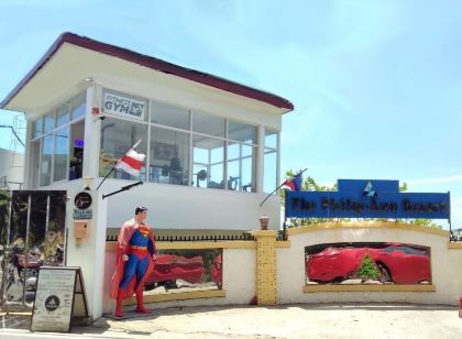 ザ フィリップ アン リゾート