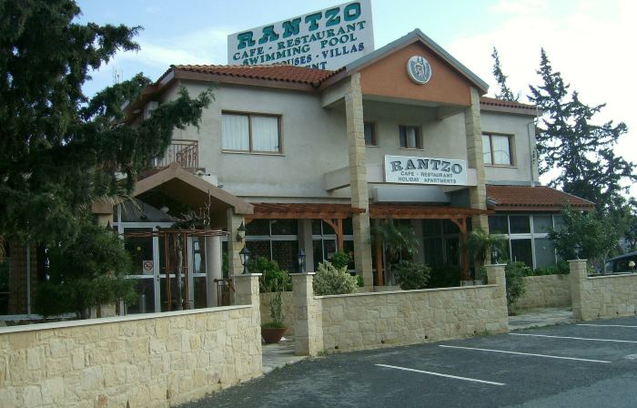 Rantzo Holiday Apartments