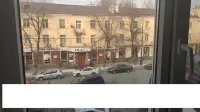 Mildom Hotel - Bjergudsigt