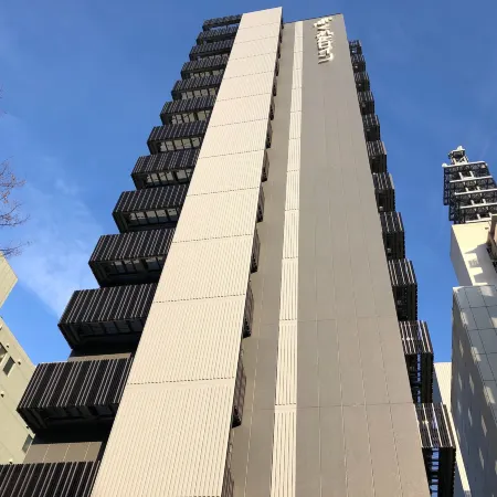 Kuretake Inn Nagoya Hisayaodori