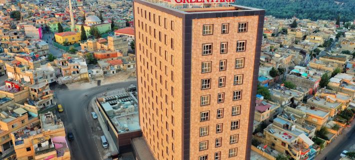 The Green Park Gaziantep Hotels in Gaziantep