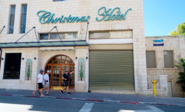 Christmas Hotel - Jerusalem