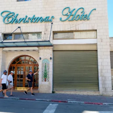 Christmas Hotel - Jerusalem
