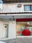 布什奧斯阿迪亞別館 - 床與咖啡