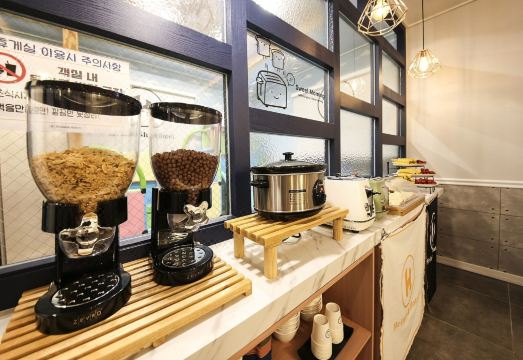 아미 부띠끄 호텔