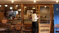 Coffee Hotel Soundwave - バー
