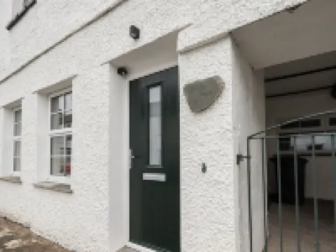 瓶蓋 温德米爾市中心酒店