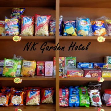 NK Garden Hotel @Suratthani Airport