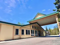 Best Northern Motel and Restaurant Hotels in Wawa