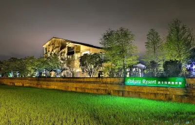 Pokara Resort Hotel a Yilan