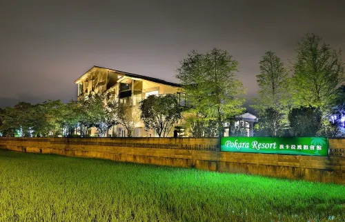 Pokara Resort Hotels in Landkreis Yilan