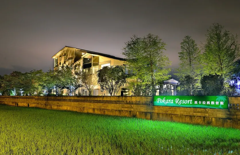 Pokara Resort