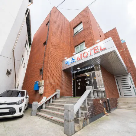 Jecheon Yes Sumotel Отели рядом с достопримечательностью «Городская библиотека Чечхона»
