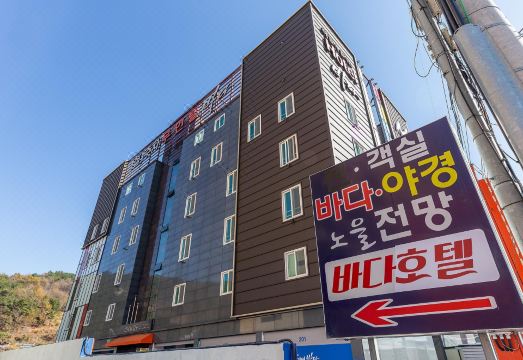 숙소 주변 야경