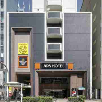 APA Hotel Nagoya Sakae Ekimae EXCELLENT Hotel Exterior