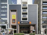 APA Hotel Nagoya Sakae Ekimae EXCELLENT Hôtels à : Nagoya