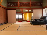 Maruki Saifuku Hotel a Watari