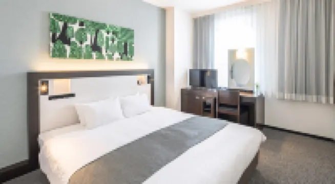 Osaka Airterminal Hotel Hotels in der Nähe von Museum of Osaka University