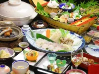 Futagojimasou Hotels in Wakayama