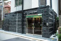 Axion Hotels Tenjin Hotels in 