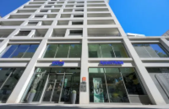 Nemea Appart Hotel So Cloud Lyon Gare Part-Dieu