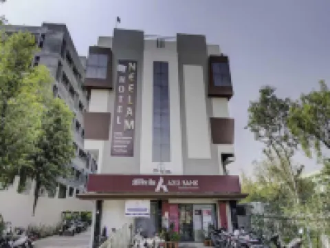 Hotel Neelam Hotels in Amravati