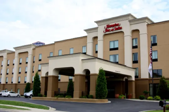 Hampton Inn & Suites Paducah