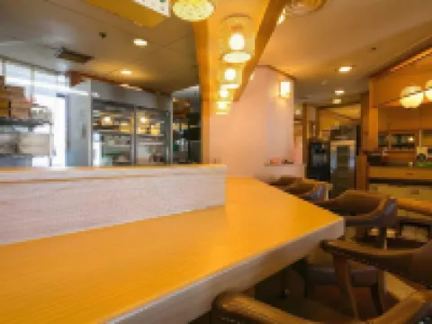 Gifu Washington Hotel Plaza Hotels in Gifu