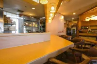 Gifu Washington Hotel Plaza