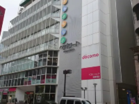 Hotel Citio Shizuoka โรงแรมใกล้สวนปราสาทซุมปุ