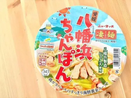 Uwajima Oriental Hotel Отели рядом с достопримечательностью «Ehime Prefecture Museum of History and Culture»