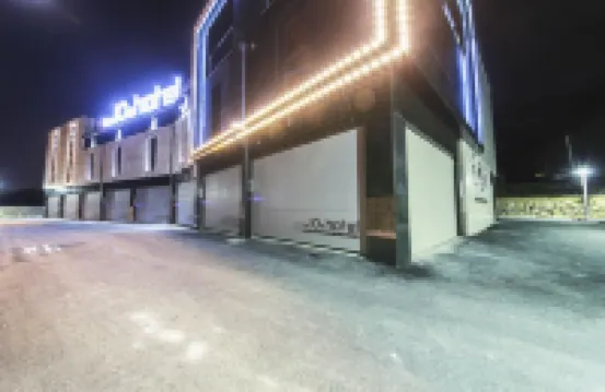 Chungju the October فنادق في 