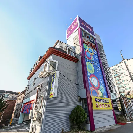 Bucheon (Wonjong-Dong) A Hotel