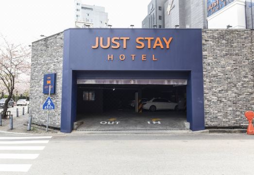 저스트스테이호텔 객실 이미지