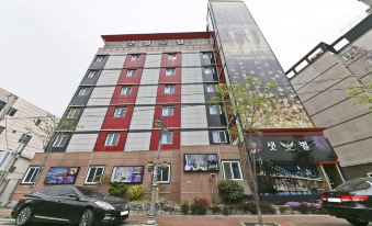 Ulsan Seongnamdong Saetbyeol