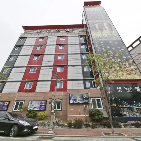 Ulsan Seongnamdong Saetbyeol