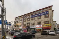Byeongjeom City - Мотели